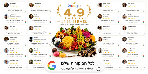 תמונה ללא תיאור